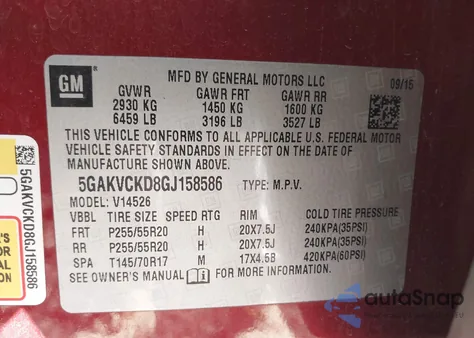 2016 Buick Enclave Premium из США, поврежденный, VIN 5GAKVCKD8GJ158586